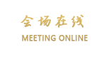 丽江十和院客栈